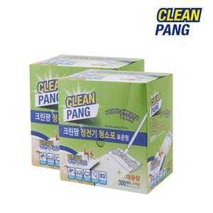 크린팡 정전기 대용량 청소포(표준형) 2박스 600매