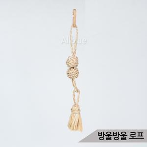방울방울 로프 매달리기 앵무새 장난감 중소형 앵무용