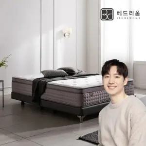 [금성침대x베드리움] 스위트에디션 Hard 매트리스 SS
