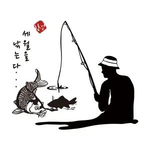 잉어 낚시 스티커 차데칼 물고기