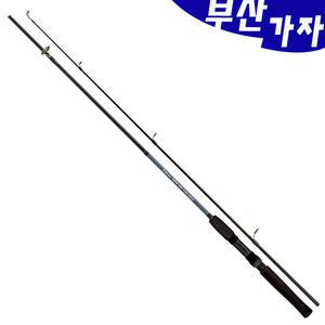 용성 트래블스핀2 S662ML 루어낚시대