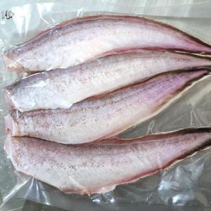 남해안 손질 나막스 500g 붉은메기 바닷대구 두절 생선반찬