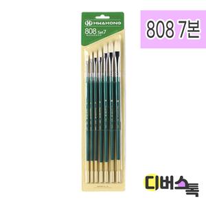 붓세트 화홍 유화 아크릴 808붓 7본조 세트