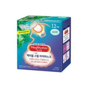 메구리즘 맥리듬 스팀 아이마스크 숲속향 12매입 온열안대 수면안대