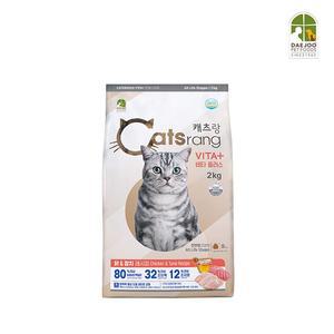 NEW 캐츠랑 전연령용 비타플러스 2kg/길냥이사료