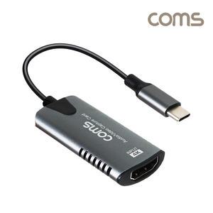 Full HD 60Hz HDMI 캡처 카드 컨버터 /C타입 캡쳐 보드 젠더 FW577