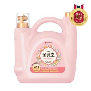 샤프란 꽃담초 부케가르니 연꽃5.5L 용기