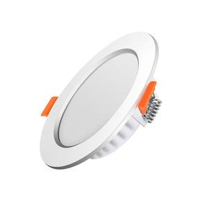[내일도착]동성조명 더쎈 LED 다운라이트 4인치 10W 매입등 전구색 주백색 주광색