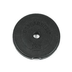 바투 블랙M 2.5Kg 원판 홈트 역기 덤벨 아령 헬스 홈짐