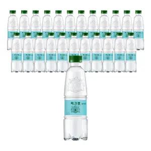 씨그램 플레인, 350ml, 24개