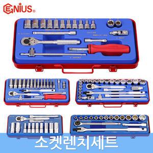 지니어스 소켓렌치세트 복스알 핸드소켓 라쳇세트 롱형 모음