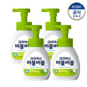 버블버블핸드워시 힐링그린 250mlX4 /손세정제