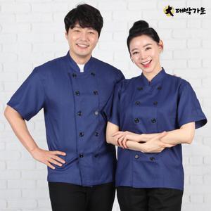 DFC78 여름 반팔 스판 빅사이즈 조리복 쉐프복