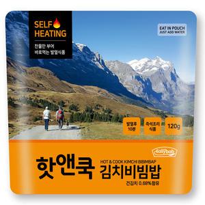 핫앤쿡 (김치비빔밥) 120g / 전투식량 / 비상식량