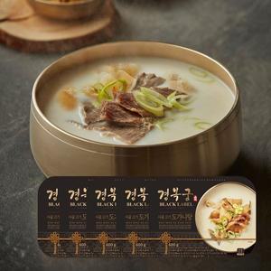 [경복궁]사골 고기 도가니탕 (600g  5팩)