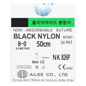 [아이리] 블랙나일론 8/0호(NK826P) - 봉합사(24개입)