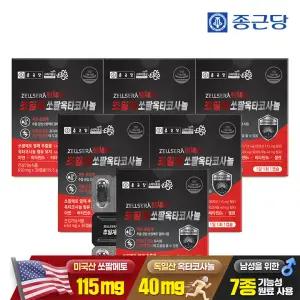 종근당 미국산 초임계 쏘팔메토 옥타코사놀 30캡슐 6박스 / 남성 전립선 건강 비타민B 아연