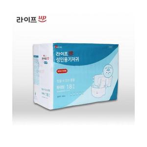 성인용기저귀 테이프형 라이프업 대형 18매 1팩