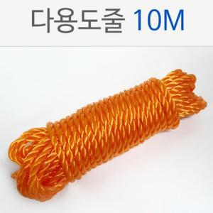 빨래 줄 빨랫줄 다용도 끈 건조대 베란다 옥상 10M