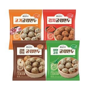 [기타][북촌손만두]굴림만두 225g 4종 세트 (고기,김치,갈비,청양)
