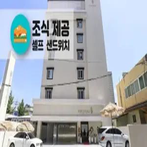[충남] 공주 호텔공산여관(충남모텔/공주모텔)