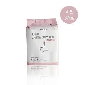 인블룸 사선컷팅 테이프 클리너(16cm) 리필 3개입