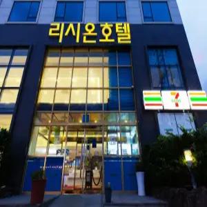 [제주] 리시온관광호텔(제주, 서귀포)
