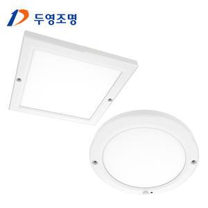 두영조명 LED센서등 직부등 15W 20W 천장 복도 현관 계단 베란다LED조명