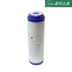청카본필터 10인치 지하수 염소 냄새 독성물질 제거