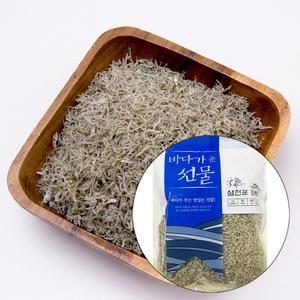 남해안 삼천포멸치 상품 볶음멸치 지리 잔멸치 세멸 1kg