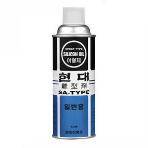 1차이형제 실리콘 스프레이 420ml 금형 고무 피막형성