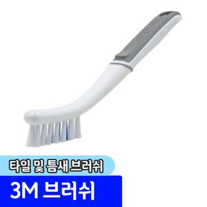 [문구채널] 3M 타일 및 틈새 브러쉬