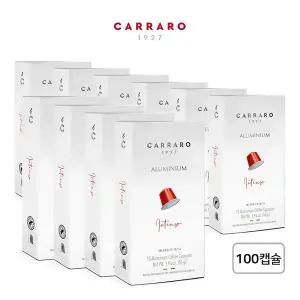 까라로 네스프레소 호환 캡슐커피 알루미늄 10박스 100캡슐