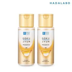 [하다라보]하다라보 고쿠쥰 프리미엄 밀크 140ml x2개