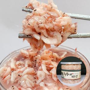 국내산 신안 천일염 새우젓갈 새우젓 오젓 600g,1kg
