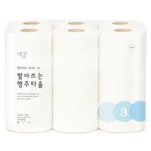 빨아쓰는 행주타올 백올 스카이블루 50매 x 6롤
