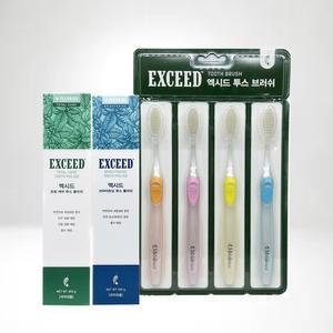 멜라루카 엑시드 브라이트닝 치약/토탈케어 치약/엑시드 칫솔