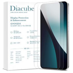 다이아큐브 갤럭시 S24 S25 공용 지문인식 슬림 9H PET 강화유리코팅 액정보호필름 2매, 가이드핀 간편부착
