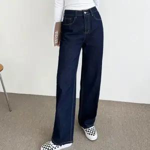 ONM 여자 슬림 와이드핏 면 100 심플 데님 일자 청바지