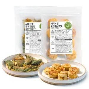수제 모듬전 2종(동그랑땡+깻잎전)