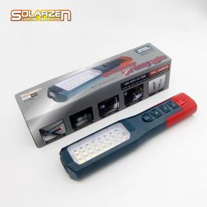 쏠라젠 1000루멘 충전식 LED 작업등 조명 SWL-240RFW
