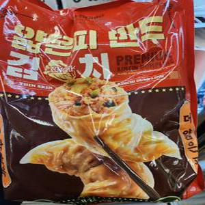 [호호재상점] 노브랜드 얇은피 김치만두 800g 아이스박스+아이스팩 무료