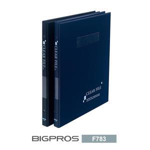 빅프로스 PVC 클리어화일 A3 20매 F783 파일 서류정리 문서보관 서류철