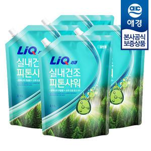 [애경] 리큐 실내건조 피톤샤워 세탁세제 리필 2.1L x4개