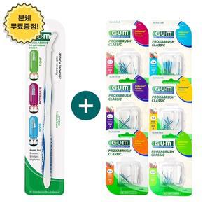 GUM 검 605 치간칫솔 리필 8개입 (614) 6개