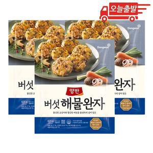 오늘출발 동원 양반 버섯해물완자 425g 2개입 3개 (총 6개)
