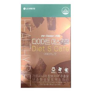 리튠 다이어트 에스카페 아메리카노맛