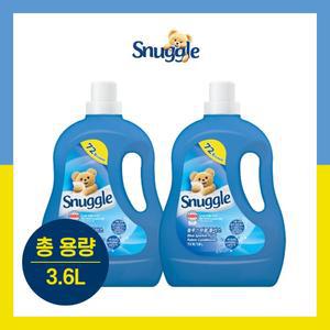 (2개) 스너글 초고농축 블루 스파클 플러스 섬유유연제 1.8L