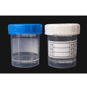 세원 티슈보틀 30ml x 50개 채변통 객담통 조직통