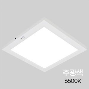 20W 8인치 주광색 사각 LED 센서등 엣지 창고 감지 에너지절감 주차장 플리커프리 상가 다용도실 심플 전구